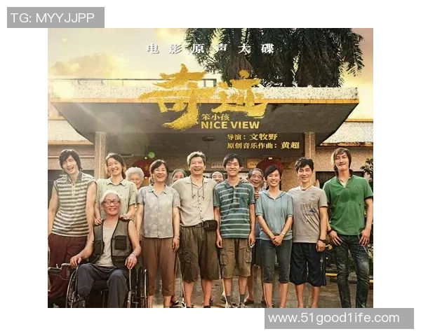 深圳足球队杯赛奇迹之路逆袭背后的奋斗与坚持